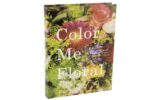 Color Me Floral Kitap Kutu 29x22x4cm