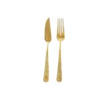 Güell Tam Gold Balık 24 Parça