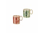 Versace Kahve Kupa 2’li Set Medusa Garland