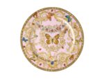 Versace Le Jardın De Versace Supla 30 Cm